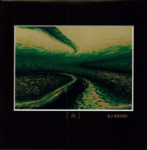 DJ Krush: Zen - VINYL LP