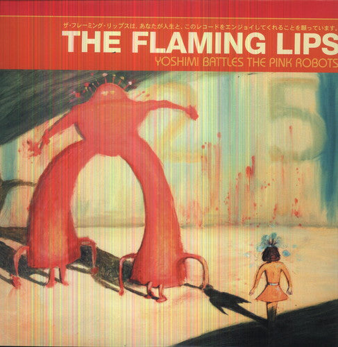 The Flaming Lips: Yoshimi Battles the Pink Robots - VINYL LP