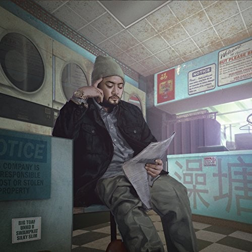 J Boog: Wash House Ting - VINYL LP