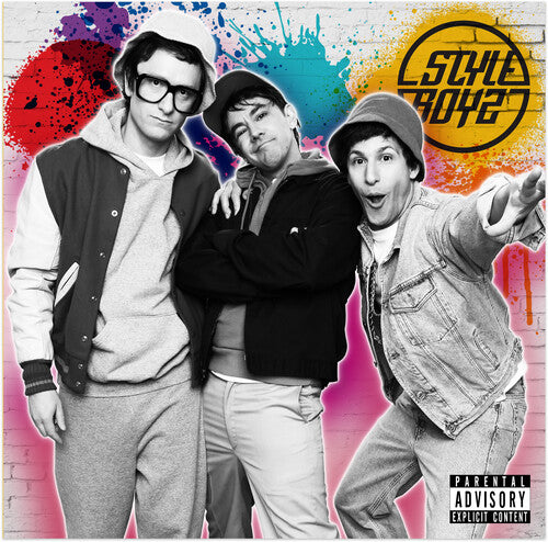 Lonely Island: Popstar: Never Stop Never Stopping (Original Motion Picture Soundtrack) - VINYL LP