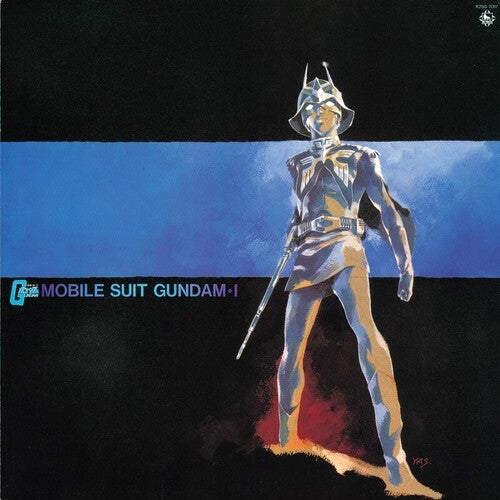 Watanabe, Takeo / Matsuyama, Yushi: Mobile Suit Gundam-i: Bgm Collection Vol. 1 - VINYL LP