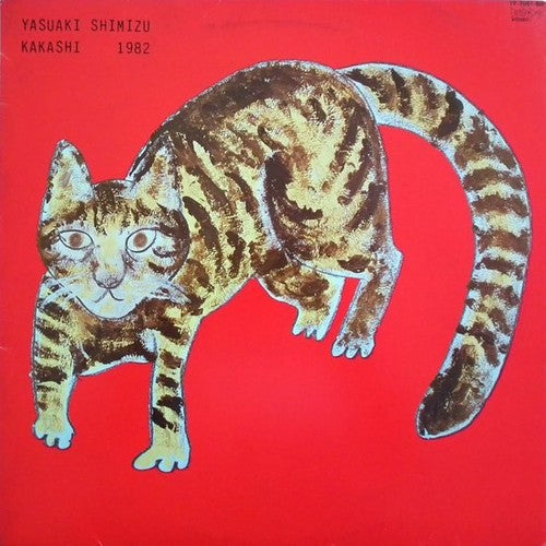 Yasuaki Shimizu: Kakashi - VINYL LP