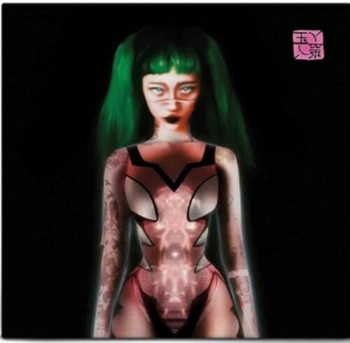 Yeule: Glitch Princess (Antifreeze Green) - VINYL LP